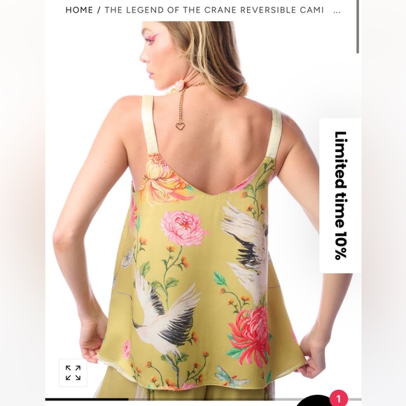 NWTCurrent Collection ARATTA Yellow Legend of the Crane Reversible Cami Top - Picture 5 of 16